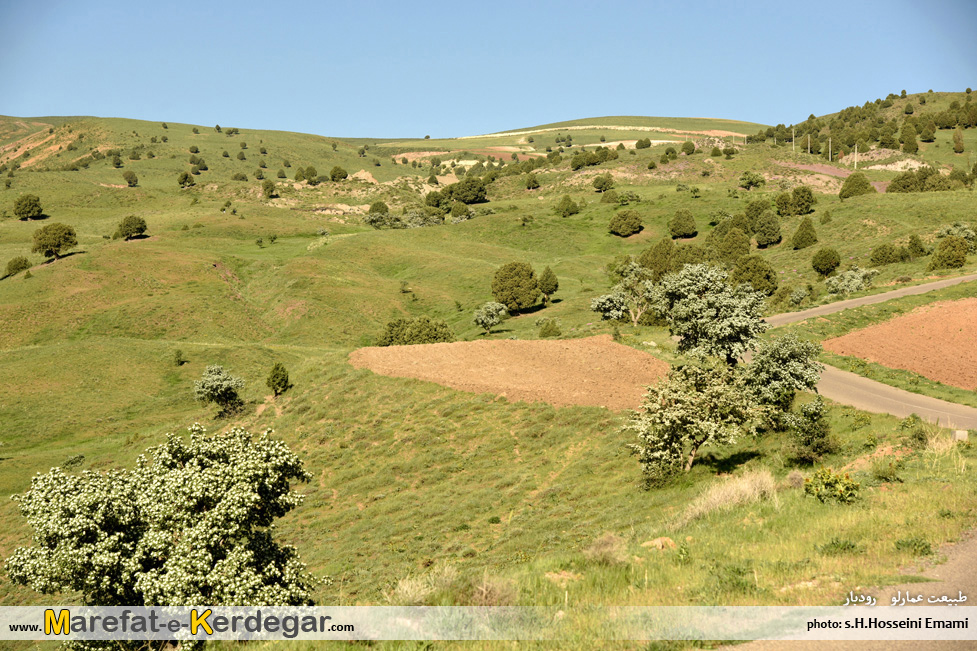 عکاسی در عمارلو